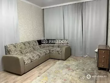 2-комнатная квартира, этаж 3 из 9, 63 м²