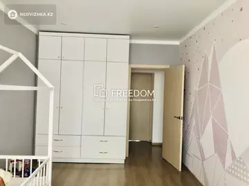 100 м², 4-комнатная квартира, этаж 7 из 7, 100 м², изображение - 1