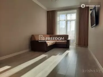 2-комнатная квартира, этаж 7 из 9, 60 м²