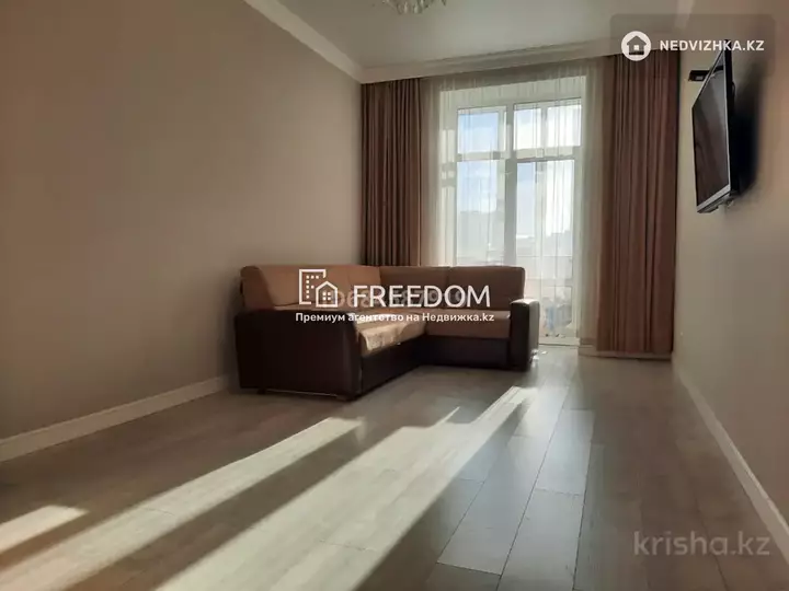 60 м², 2-комнатная квартира, этаж 7 из 9, 60 м², изображение - 1