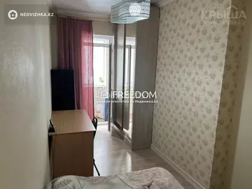 54 м², 2-комнатная квартира, этаж 16 из 19, 54 м², изображение - 1