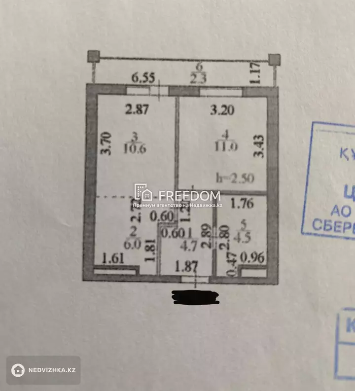 39.1 м², 2-комнатная квартира, этаж 8 из 8, 39 м², изображение - 1