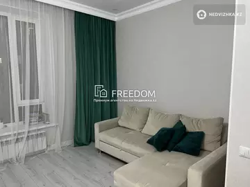 48 м², 2-комнатная квартира, этаж 7 из 10, 48 м², изображение - 1