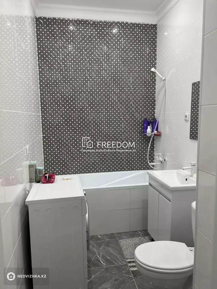 48 м², 2-комнатная квартира, этаж 7 из 10, 48 м², изображение - 1