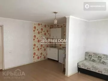 35 м², 1-комнатная квартира, этаж 7 из 9, 35 м², изображение - 8