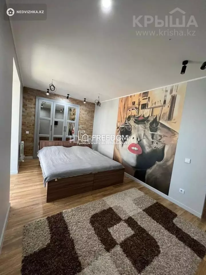 111 м², 3-комнатная квартира, этаж 9 из 9, 111 м², изображение - 1