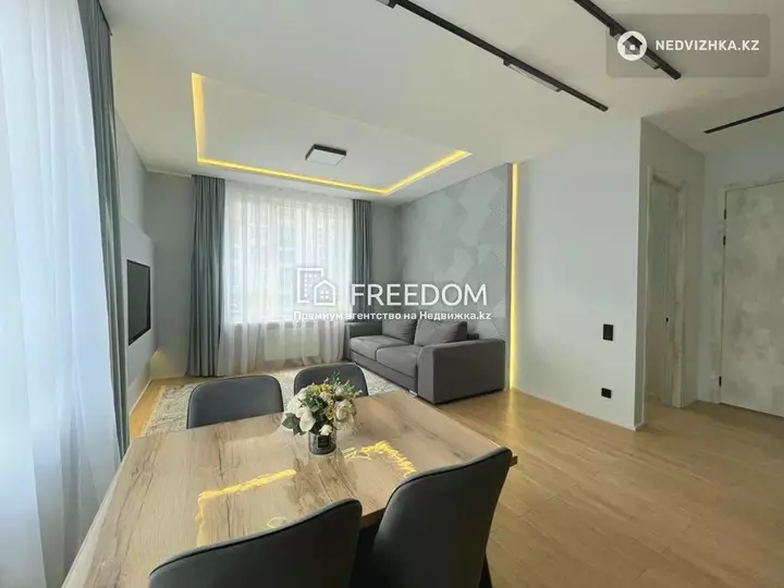 47 м², 2-комнатная квартира, этаж 5 из 12, 47 м², изображение - 1
