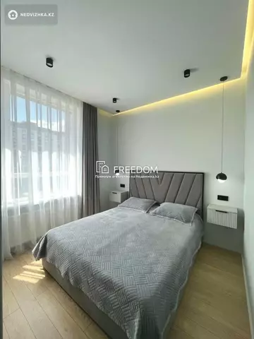 2-комнатная квартира, этаж 5 из 12, 47 м²