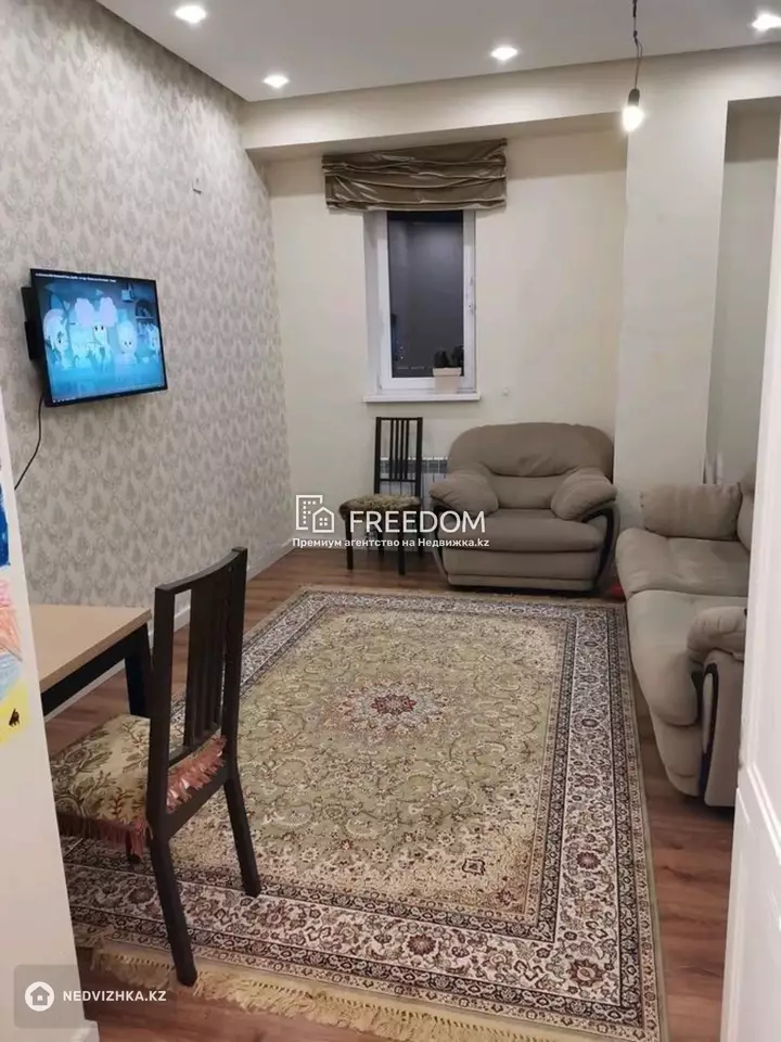 85 м², 3-комнатная квартира, этаж 14 из 21, 85 м², изображение - 1