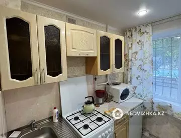 45 м², 1-комнатная квартира, этаж 1 из 5, 45 м², посуточно, изображение - 5