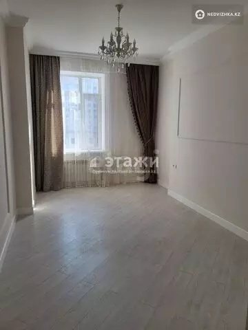 4-комнатная квартира, этаж 5 из 15, 134 м²