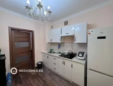 59 м², 2-комнатная квартира, этаж 7 из 9, 59 м², изображение - 1