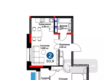 2-комнатная квартира, этаж 13 из 9, 51 м²