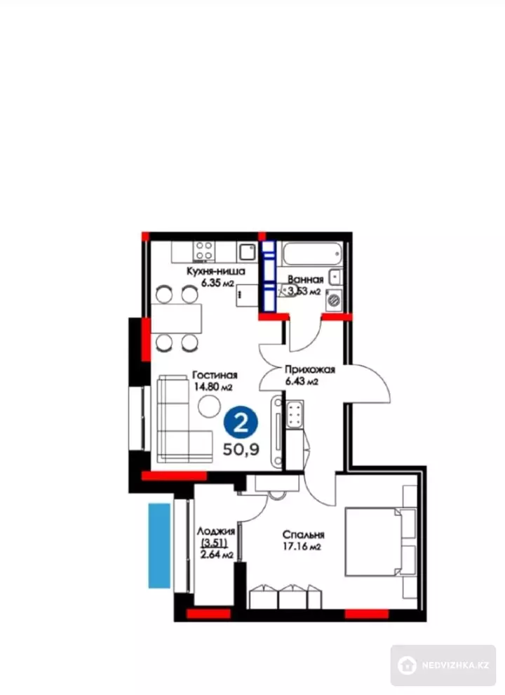 51 м², 2-комнатная квартира, этаж 13 из 9, 51 м², изображение - 1