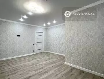 2-комнатная квартира, этаж 9 из 9, 53 м²