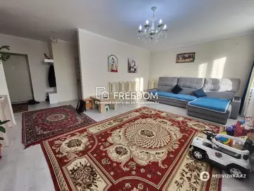 3-комнатная квартира, этаж 4 из 9, 94 м²