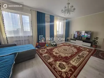 3-комнатная квартира, этаж 4 из 9, 94 м²