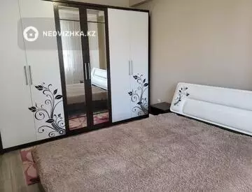 3-комнатная квартира, этаж 4 из 6, 75 м²