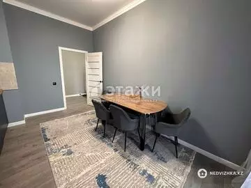 2-комнатная квартира, этаж 7 из 18, 65 м²