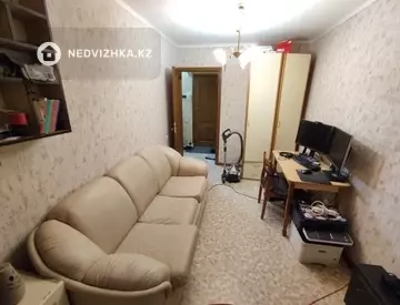 4-комнатная квартира, этаж 5 из 5, 75 м²