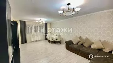 4-комнатная квартира, этаж 8 из 9, 113 м²