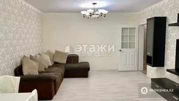 4-комнатная квартира, этаж 8 из 9, 113 м²