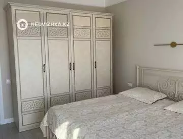 130 м², 4-комнатная квартира, этаж 17 из 18, 130 м², изображение - 1