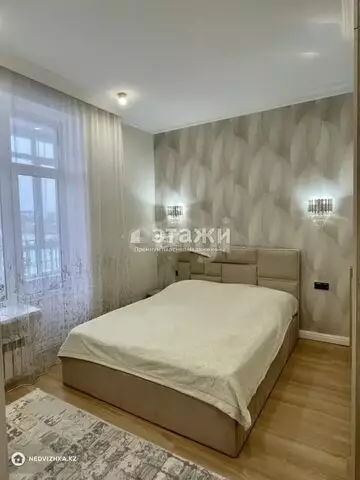 45 м², 2-комнатная квартира, этаж 2 из 9, 45 м², изображение - 5