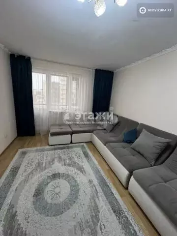 3-комнатная квартира, этаж 17 из 20, 84 м²