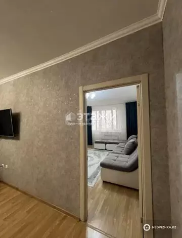 3-комнатная квартира, этаж 17 из 20, 84 м²