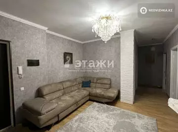 3-комнатная квартира, этаж 17 из 20, 84 м²