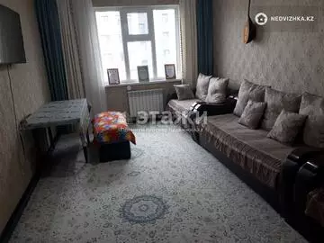 2-комнатная квартира, этаж 4 из 9, 58 м²