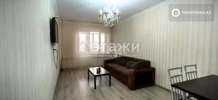 61 м², 2-комнатная квартира, этаж 1 из 9, 61 м², изображение - 1