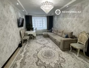 2-комнатная квартира, этаж 6 из 11, 87 м²