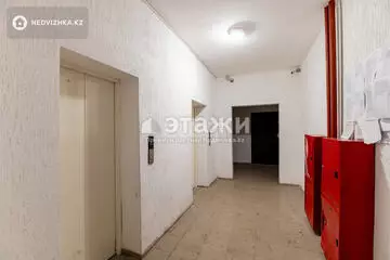 1-комнатная квартира, этаж 4 из 15, 34 м²