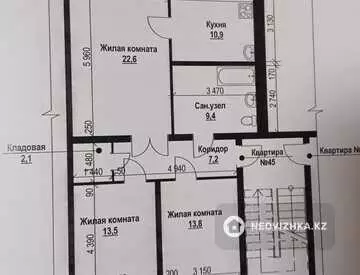 85.9 м², 3-комнатная квартира, этаж 5 из 6, 86 м², изображение - 4