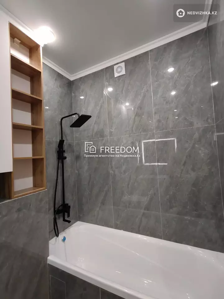 46 м², 2-комнатная квартира, этаж 10 из 14, 46 м², изображение - 1