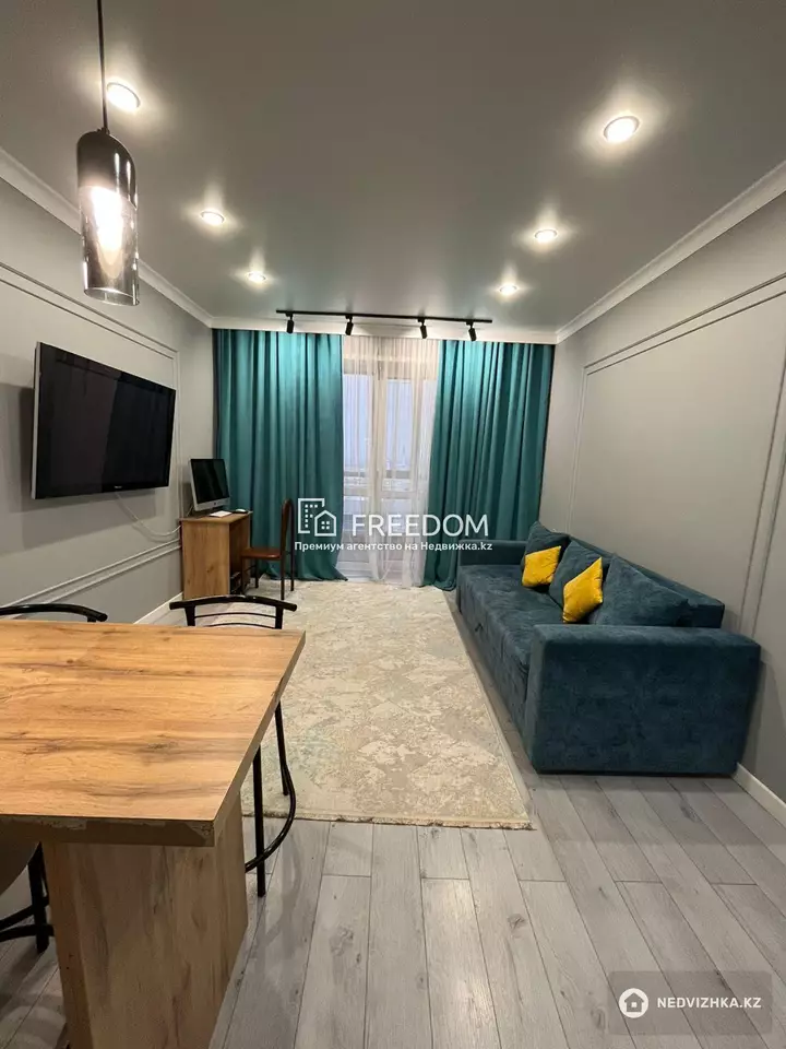 50 м², 2-комнатная квартира, этаж 11 из 12, 50 м², изображение - 1
