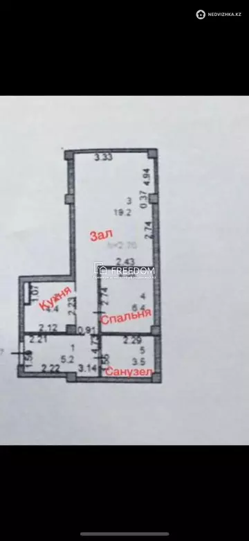 39 м², 1-комнатная квартира, этаж 4 из 9, 39 м², изображение - 14