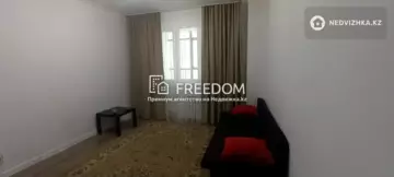1-комнатная квартира, этаж 15 из 22, 31 м²