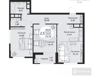 73 м², 3-комнатная квартира, этаж 9 из 9, 73 м², изображение - 6