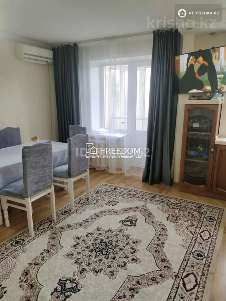 60 м², 3-комнатная квартира, этаж 4 из 6, 60 м², изображение - 1