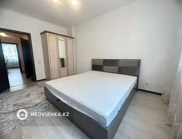 2-комнатная квартира, этаж 4 из 15, 68 м²