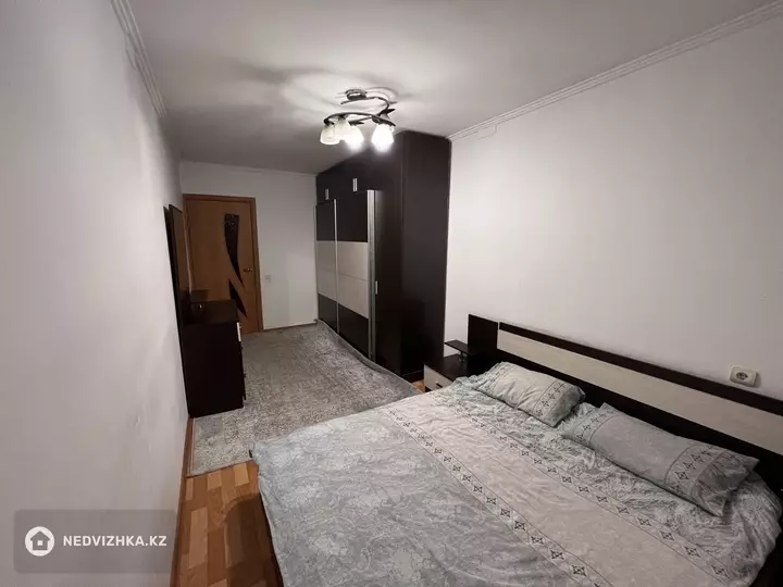 46 м², 2-комнатная квартира, этаж 5 из 5, 46 м², изображение - 1