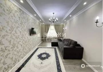 2-комнатная квартира, этаж 8 из 12, 64 м²