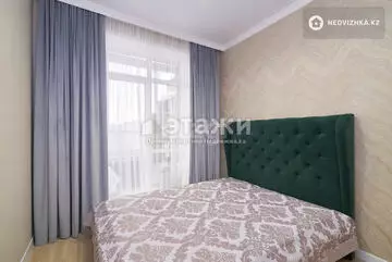 2-комнатная квартира, этаж 9 из 10, 61 м²