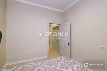 2-комнатная квартира, этаж 9 из 10, 61 м²