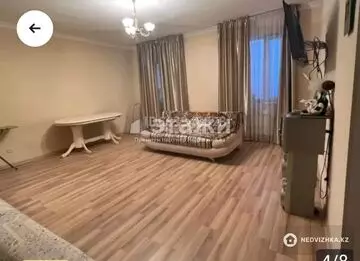 1-комнатная квартира, этаж 19 из 25, 51 м²