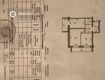 85 м², 2-комнатная квартира, этаж 5 из 5, 85 м², изображение - 11