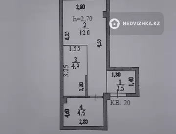 24 м², 1-комнатная квартира, этаж 1 из 3, 24 м², изображение - 1